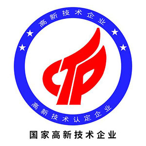 国家高新企业咨询